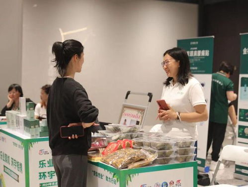 创业服务、便民咨询与乐业集市 一站式信息咨询服务的价值所在