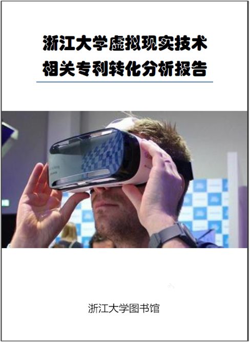 信息咨询服务 连接知识与决策的智慧桥梁