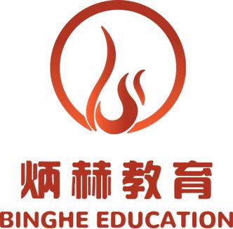 成都炳赫企业管理咨询